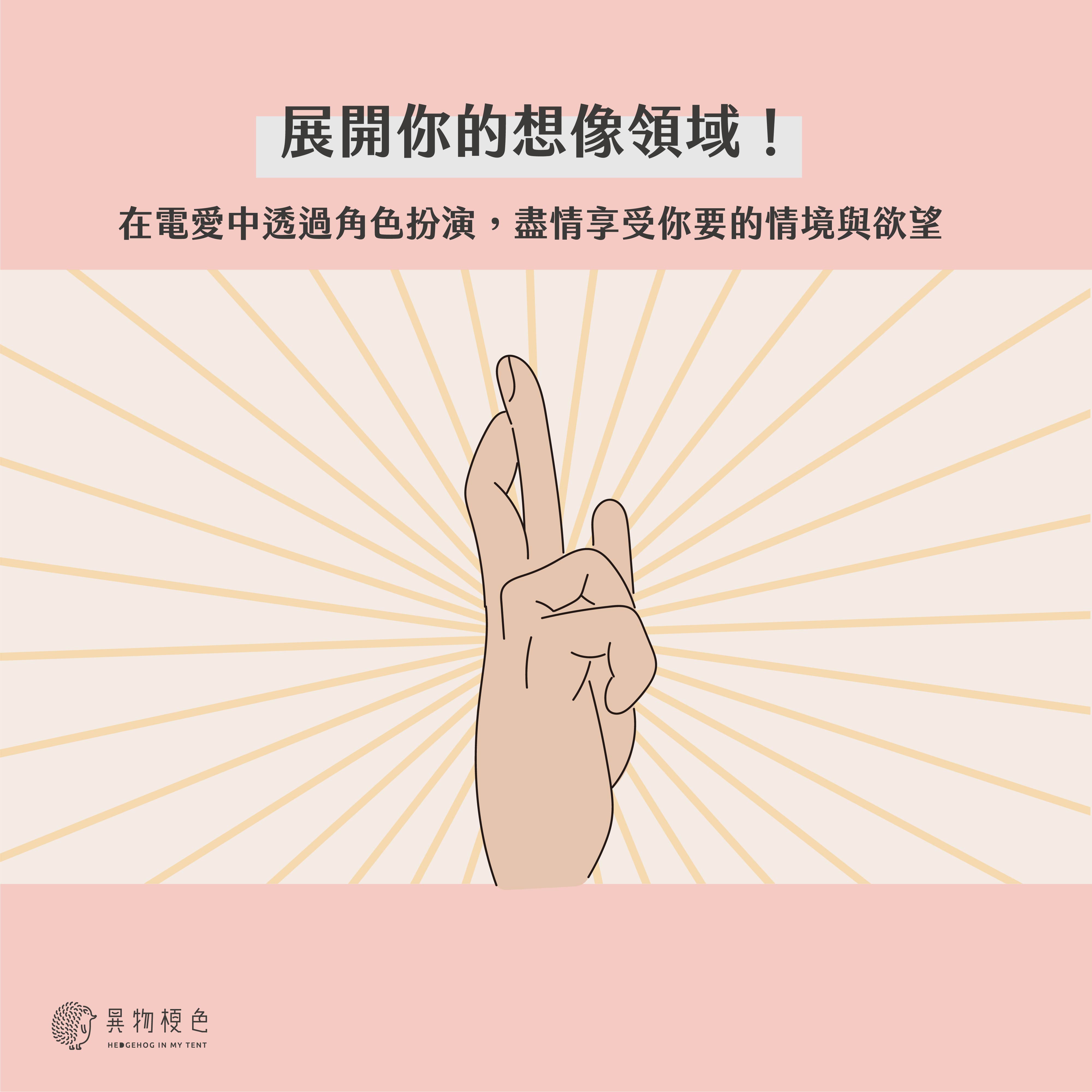 20220325 GN想像領域-10|500x500