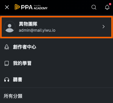 Screen Shot 2024-09-19 at 11.14.45|390x354, 75%