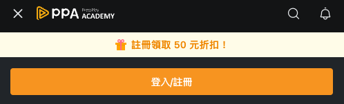 Screen Shot 2024-09-19 at 11.20.42|498x151, 75%