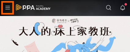 Screen Shot 2024-09-19 at 11.19.09|425x169