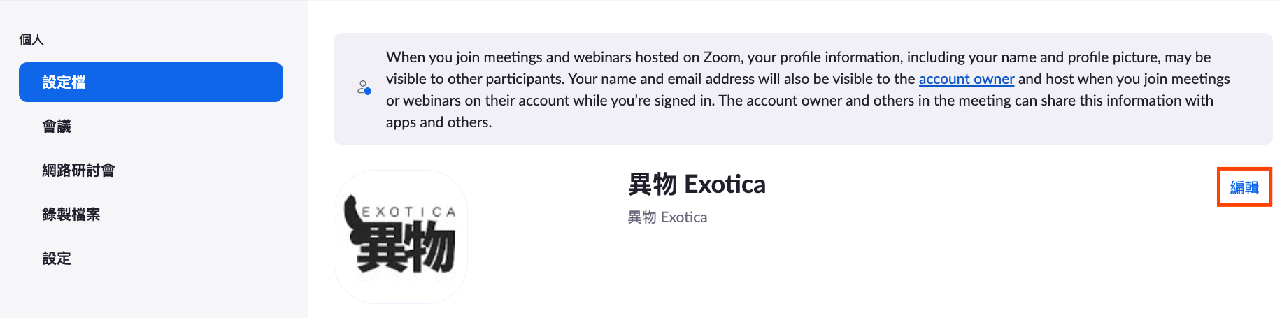 Screen Shot 2021-06-06 at 21.03.28|690x171, 75%