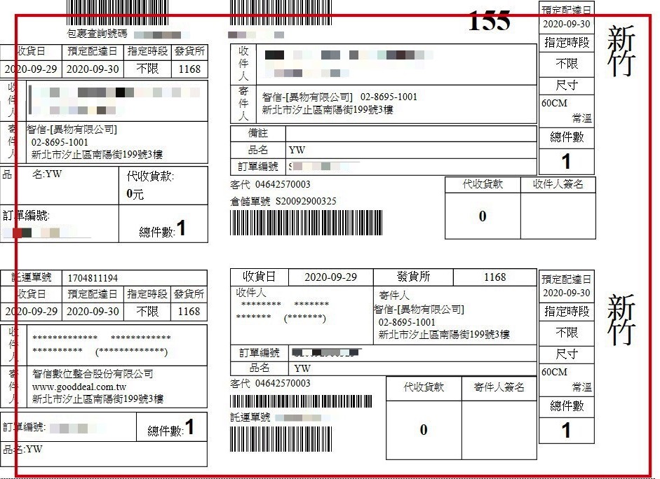 be5eeb01f5c7d3d0a696047fb0c7f0bfa7eedb06|687x500