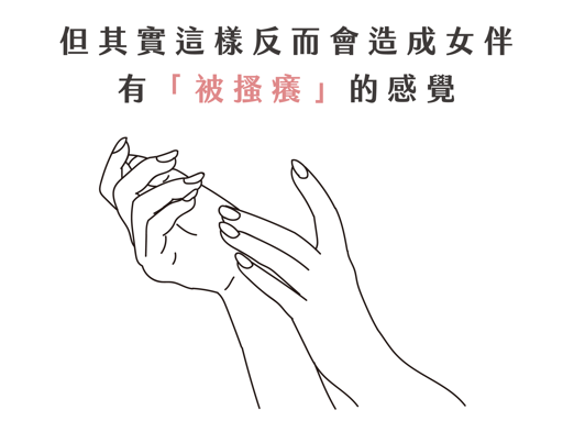 ApplicationFrameHost_ILZfIoLEa7|512x383, 75%